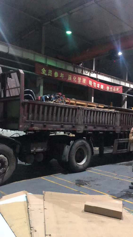 U-VIEW迁移到新的生产基地